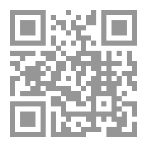 Qr Code النازية في ضوء علم النفس