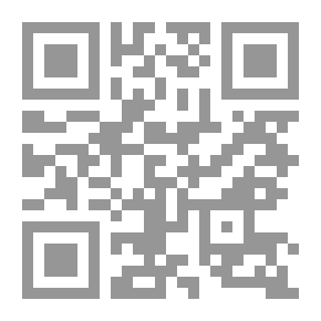 Qr Code مبادئ التسويق الزراعي