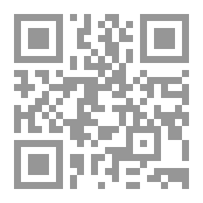 Qr Code الأعمال المجمعة