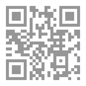 Qr Code Algebraical Problems, Producing Simple And Quadratic Equations, With Their Solutions; Designed As An Introduction To The Higher Branches Of Analytics