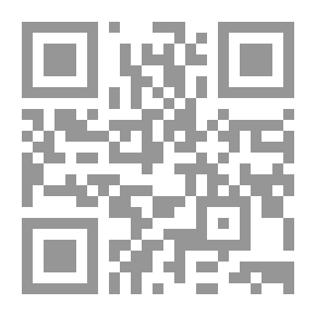 Qr Code الشعر والشعرية فى العصر العباسى