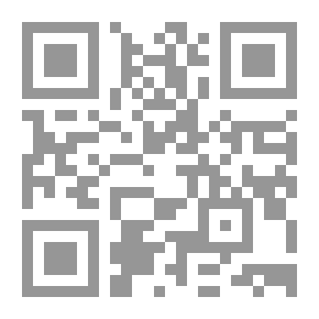 Qr Code رحلة البدتية