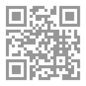 Qr Code Gulliver In The Land Of Giants #2