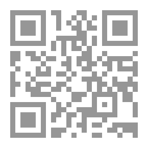 Qr Code ثبت العلامة الشطي