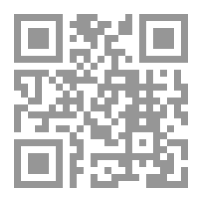 Qr Code Abdul Rahman Al Nuaimi: The Seer - The Visual - And Everything In Between