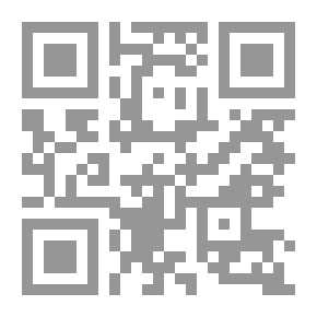 Qr Code محظورات على الشاشة - التابو في سينما جيل الثمانينيات