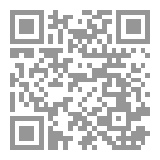 Qr Code Faith Practice and Piety