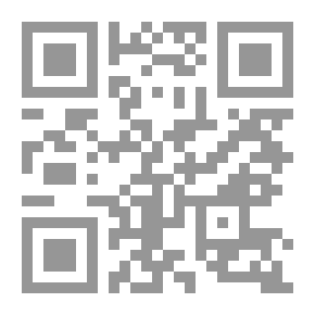 Qr Code كتالوج كلية إليزابيث سيتي ستيت