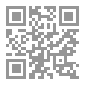 Qr Code Damascus Cyclones
