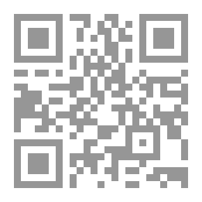 Qr Code جويرية بنت الحارث (سيدة بني المصطلق) ـ أزواج النبي صلى الله عليه وسلم