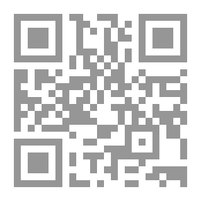 Qr Code Face To Face Islam And Secularism