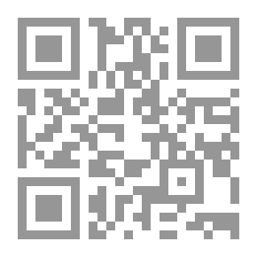 Qr Code تطور الفكر التربوي في مجال التربية البدنية