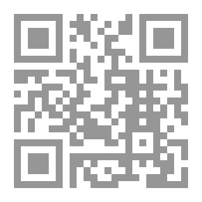 Qr Code عناق حنين
