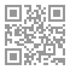 Qr Code السودان تاريخ السودان 917