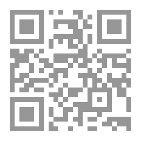 Qr Code دليل حركة المقاومة الفلسطينية
