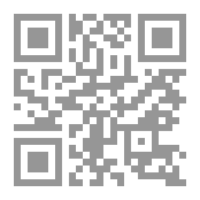 Qr Code هبوط إنانا