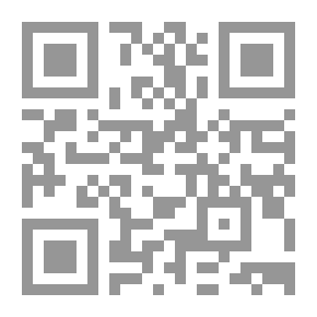 Qr Code Football In The Sun And Shade