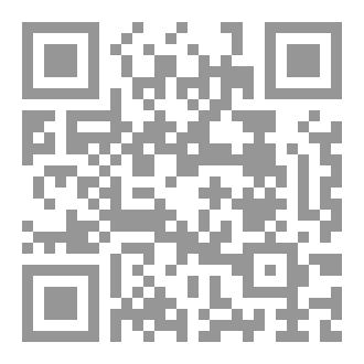Qr Code برسيس
