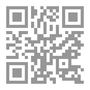 Qr Code Reform Discourse In Morocco - Composition And Sources