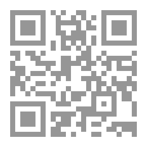 Qr Code العالمية والعولمة