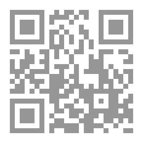 Qr Code حوار مع طارق علي