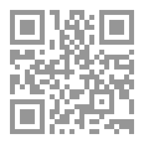 Qr Code صحيح البخاري