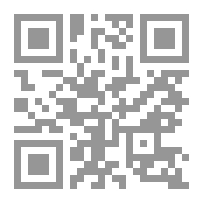 Qr Code الحمل - نورمان سميث