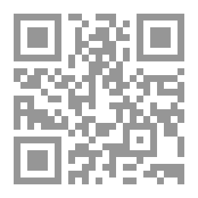 Qr Code سوسو .. سوسو ما أحلاها