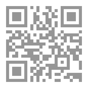 Qr Code المقويات والمنشطات