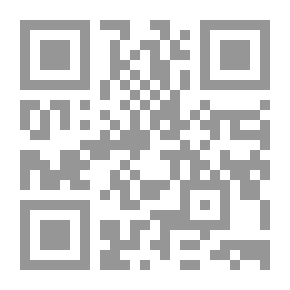 Qr Code تنقيح الفتاوى الحامدية - الجزء الخامس