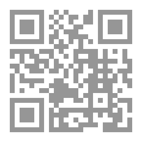 Qr Code نهاية السؤال في شرح منهاج الوصول إلى علم الأصول