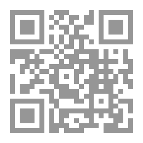 Qr Code مجلة مجمع اللغة العربية الملكي ج51