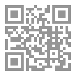 Qr Code طلقني