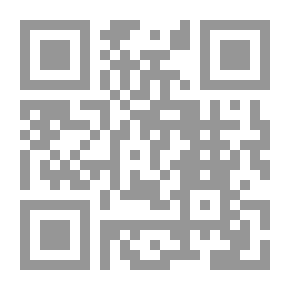 Qr Code مبدأ التأليفية في معالجة دلالة القول