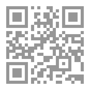 Qr Code التاريخ الألماني