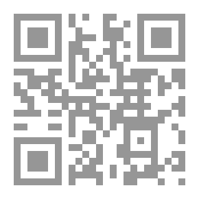 Qr Code الجديد في الحيازة وفقاً لاحدث التعديلات