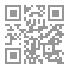 Qr Code شقة56