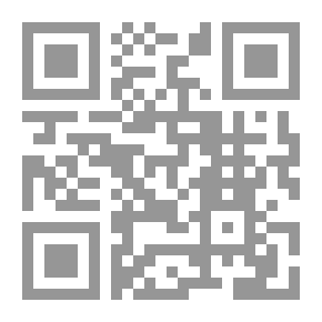 Qr Code Fathers Torturing Their Children