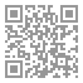 Qr Code Glimpse