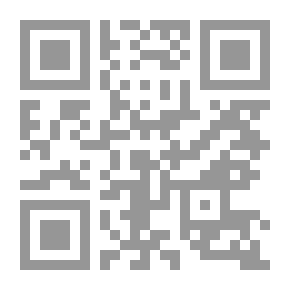Qr Code المطبخ الحلبي - الكبة والسلطات