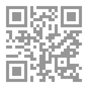 Qr Code Childhood Train