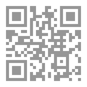 Qr Code تعميق ثقافة الحج واشاعة قيمه الحضارية