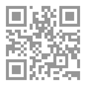 Qr Code Islamic Morals Stories For Children