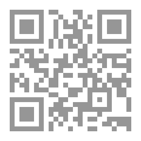 Qr Code The British Vision Of The Egyptian National Movement 1936-1952