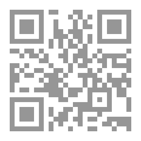 Qr Code التحكيم كوسيلة لحل النزاعات طبقاً لإتفاقية الأمم المتحدة لقانون البحار لسنة 1982