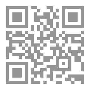 Qr Code Alumni Quarterly. 1987