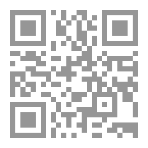 Qr Code العجوزان وأقاصيص أخرى