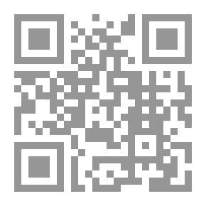 Qr Code التعددية والتسامح الديني بين الفكر الإسلامي والغربي