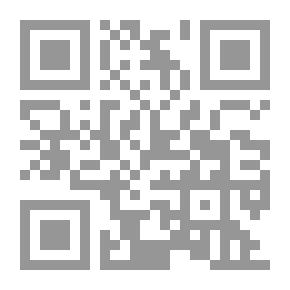 Qr Code مبادئ القياس والتقويم في التربية