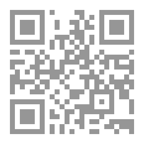 Qr Code أحكام الاكتتاب 1 590
